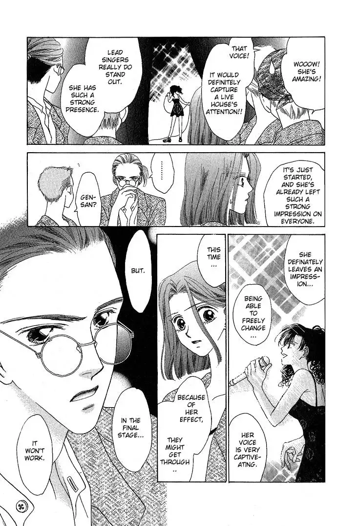 Angel Voice Chapter 3 43